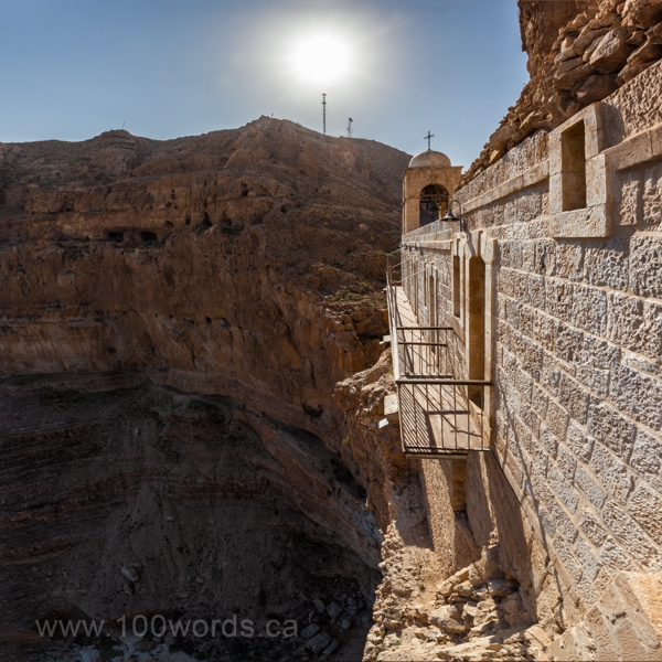 The Monastery of the Temptation is an Orthodox Christian monastery located in the West Bank, along a cliff overlooking the city of Jericho and the Jordan Valley. It is built upon the summit of the Mount of Temptation, rising 350 meters above sea level. It currently serves as a tourist attraction and its land is under the full jurisdiction of the Palestinian Authority, but the monastery is owned and managed by the Greek Orthodox Church of Jerusalem.