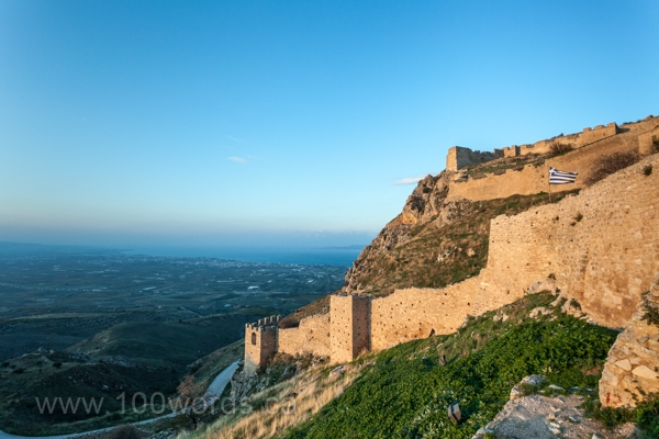 A view from the entrance to the top of the Acropolis Hill (Acrocorinth).